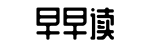热门,每日热点,热门事件-老奸巨滑网